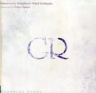 Hamamatsu Symphony Band / Symphony KUMIKYOKU No. 2 "GR"