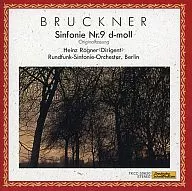 Heinz Rögner / Bruckner : Symphony No. 9