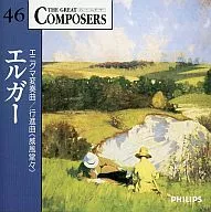 ロイヤル・フィルハーモニー管弦楽団 / エルガー：エニグマ変奏曲、行進曲
