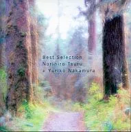 Best Selection Norihiro Tsuru+Yuriko Nakamura