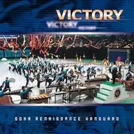 Soka Renaissance Vanguard / Victory