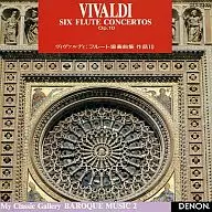 Alan Marion (Flute) / Vivaldi : Flute Concertos 10