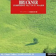 Bromstedt (conductor) / Bruckner : Symphony No. 7