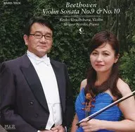 Keiko Urushibara & Shigeo Neriki / Beethoven : Violin Sonata Nos. 9 and 10