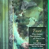 Jean Yu-bo (piano) / foley : Collection of Famous Chamber Music -II