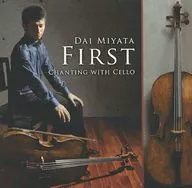 Universidade Miyata / FIRST - CHANTING WITH CELLO