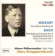 クナッパーツブッシュ / Mozart : Aine Kleine Nahabomzek [Limited Edition]