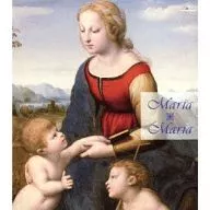 Maria × Maria ~ Ave Maria ~