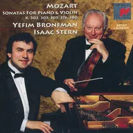アイザック・スターン / モーツァルト：ヴァイオリン・ソナタ全集2