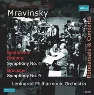 Yevgeny Mravinsky / Rehearsal & Concert Volume 1 (German Music)