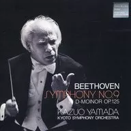 Kazuo Yamada / Beethoven : Symphony No. 9