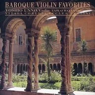Yoshio Unno / Baroque Violin Collection