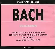 Hans Peter Mohr (conductor) et al. / J. S. Bach : Violin Concertos