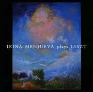 Mejouewa / List Piano Collection ~ Piano Sonata "Ai no Yume" No. 3