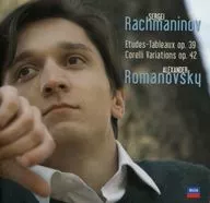 Alexander Romanovski/Rachmaninoff : A Practice Collection 