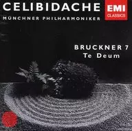 セルジュ・チェリビダッケ / ブルックナー：交響曲第7番 テ・デウム[限定盤]