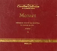 Sir Collin ヂヴィス (conductor) / Mozart : Symphony No. 39, No. 41 "Jupiter" (3)