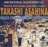 Takashi Asahina
