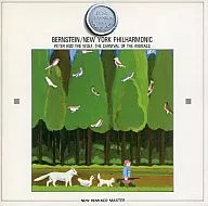 Dirigida por Leonard Bernstein, Orquesta Filarmónica de Nueva York, Gary Carr (contrabajo), Paula Robinson/Prokofiev/Saint-Saëns, The Symphony Story "Peter and the Wolf", KUMIKYOKU "," Festival de los Animales "