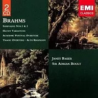 Sir Adrian Vault / Brahms : Orchestral Music Collection (Serenade No. 1, No. 2, etc.) [Limited Edition]