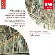Maris Jansons / Musorgsky : exposição Rimsky Korsakoff : シェエラザード [edição limitada]