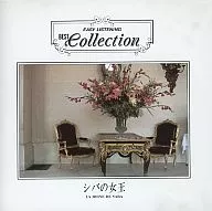 Raymond Lefebvre Grand Orchestra / Queen of Sheba