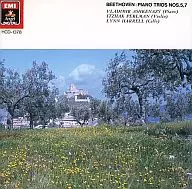 Omnibus / Beethoven Piano Trio' Daiko' /' Yurei'