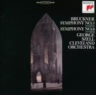 喬治·塞爾/布魯剋納:第3號和第8號交響曲