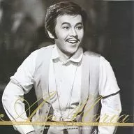 Yoshihisa Yamaji (Tenor) / Ave Maria / The Untold Tears