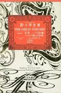 小澤徵而(指揮)波士頓交響樂團/The Great演唱會Vol.4