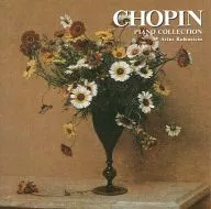 Arthur Rubinstein (piano) / chopin : Collection of Great Piano Pieces