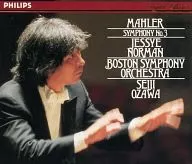 Dirigida por Seiji Ozawa la orquesta sinfónica de boston / Mahler : Sinfonía n. º 3 (Mozart)