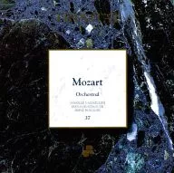 モーツァルト / ヴァイオリン協奏曲第5番 フルート協奏曲 オーボエ協奏曲