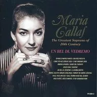 マリア・カラス / オペラ名曲集