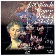 Genzo Takehisa / J. S. Bach Organ Song Collection Vol. 1