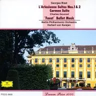 Herbert von Karajan (Director) Berlin Philharmonic Orchestra / Bizet : "Aruru no Onna" No. 1 y 2 KUMIKYOKU, etc.