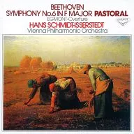 Hans Schmidt Isselstedt (Director) Vienna Philharmonic Orchestra / Beethoven : Symphony No. 6 "Countryside"