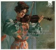 ファウスト / ヴェーバー：作品集