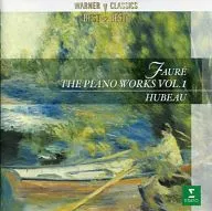 Jean Hubeau (Piano) / Foret : The Complete Collection of Piano Pieces, Vol. 1