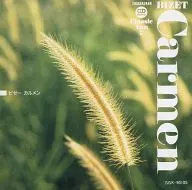 小澤征爾(指揮) フランス国立管弦楽団 他 / 小学館CDブック クラシック・イン7