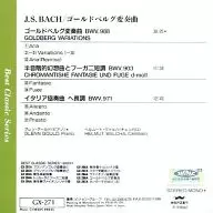 格倫·古爾德赫爾穆特·瓦爾哈/J·S·巴赫哥德堡變奏曲及其他