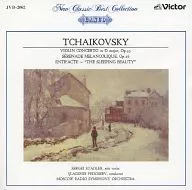 Directed by Vladimir Fedoseyev Moscow Radio Symphony Orchestra / New Classic Best Collection (62) Tchaikovsky Violin Concerto d Minor 35