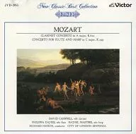 Directed by Richard Hicox, City of London Symphonia / New Classic Best Collection (55), Mozart Clarinet concertos, concertos for flute and harp