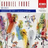 Frederica von Stade (Mezzo soprano) Jean Philippe Colard (piano) / foley : Collection of Tsuki-no-Hikari songs