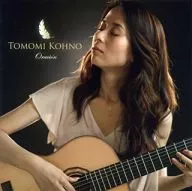 Tomomi Kono / Prayer