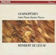 Reinbert de Leeuw (Piano) / 3 Gymnopedi-Saty Piano Best