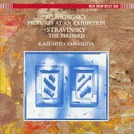 山下和仁 / 展覧会の絵＆火の鳥