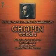 ロイヤル・フィルハーモニック・コレクション ショパン作品集2