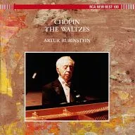 阿圖爾·魯賓斯坦(鋼琴)/肖邦:華爾茲集