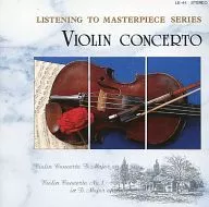 Directed by André Cluytens and French National Broadcasting Station Orchestra / Violin Concerto